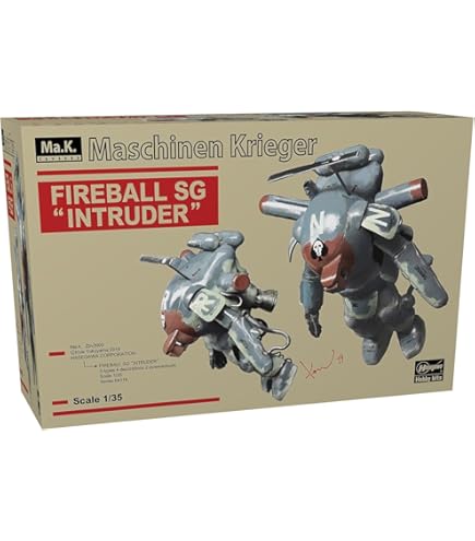 Amazon | ハセガワ 1/35 マシーネンクリーガーシリーズ P.K.A. Ausf M